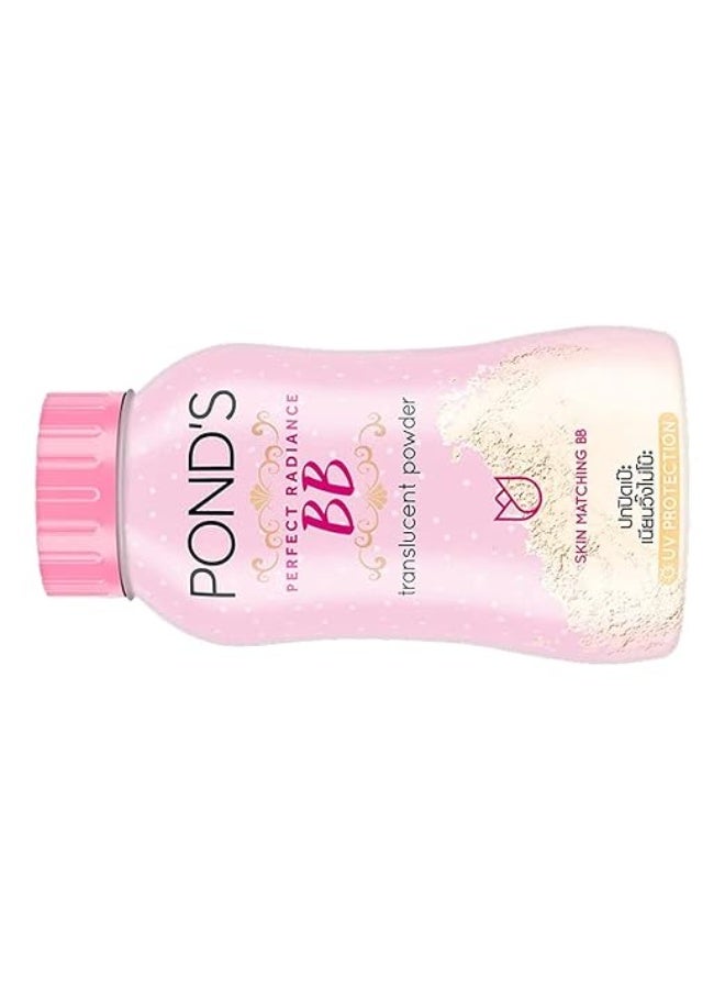 POND'S New Magic Powder BB Matte Double Uv Protection For All Skin Types (Brown, 50g) - Image 4